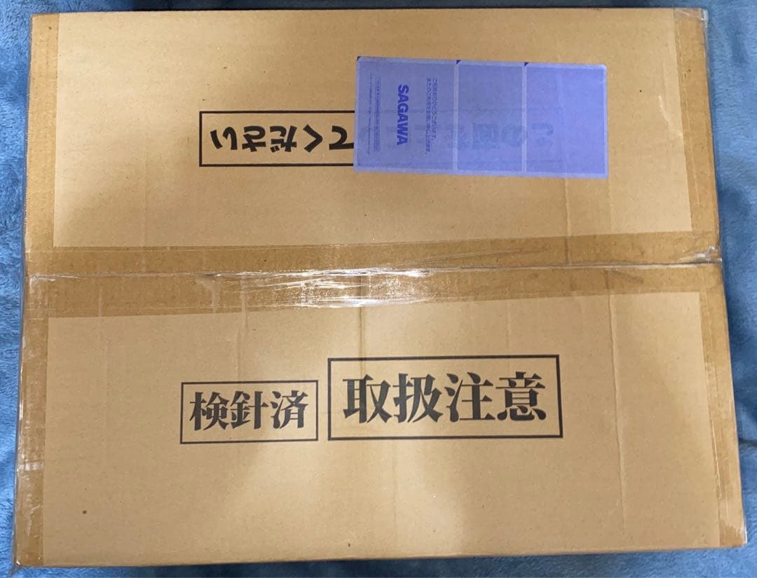 転生したらスライムだった件　ハイパーメガぬいぐるみ　リムル様