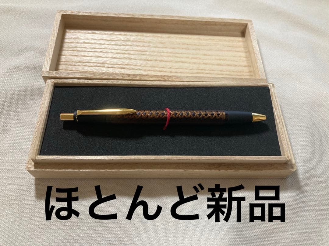 ほとんど新品 シックザール　プエブロ　タバコ シャーペン 0.5