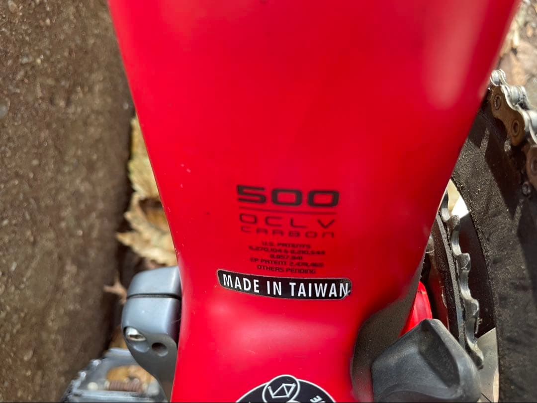 Trek レッドロードバイク Shimano アルテグラ