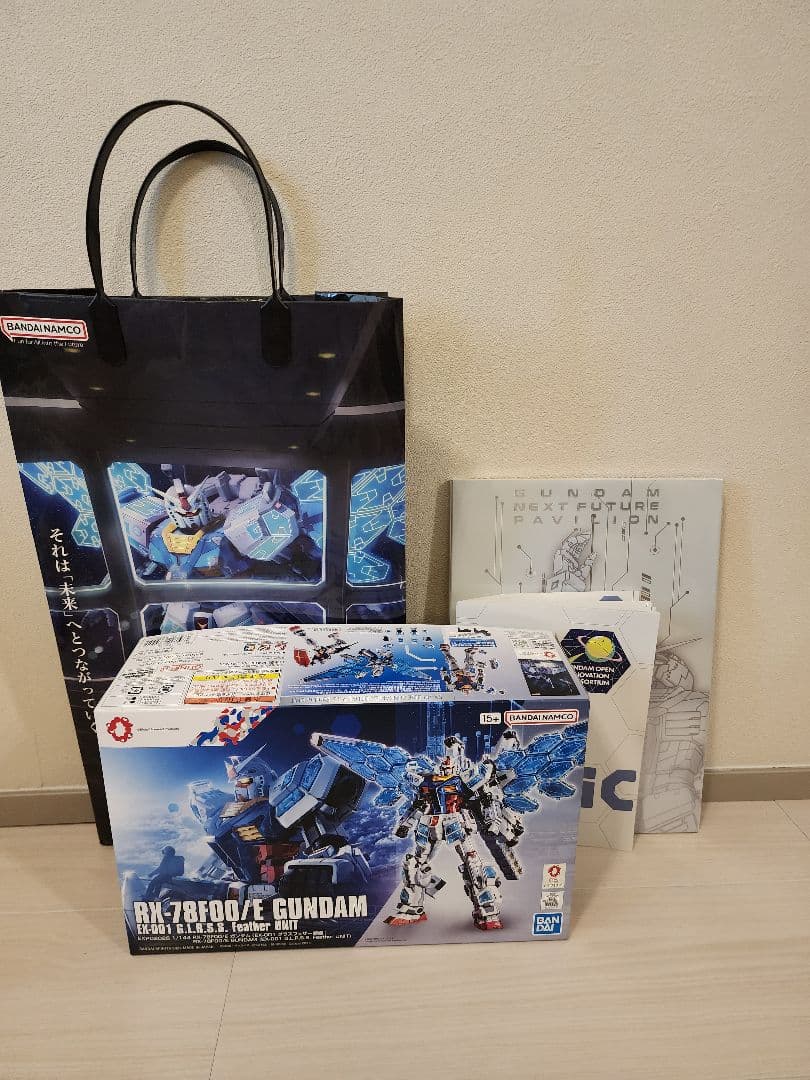 RX-78F00/E GUNDAM 関西・大阪関西万博公式ガイドブックセット