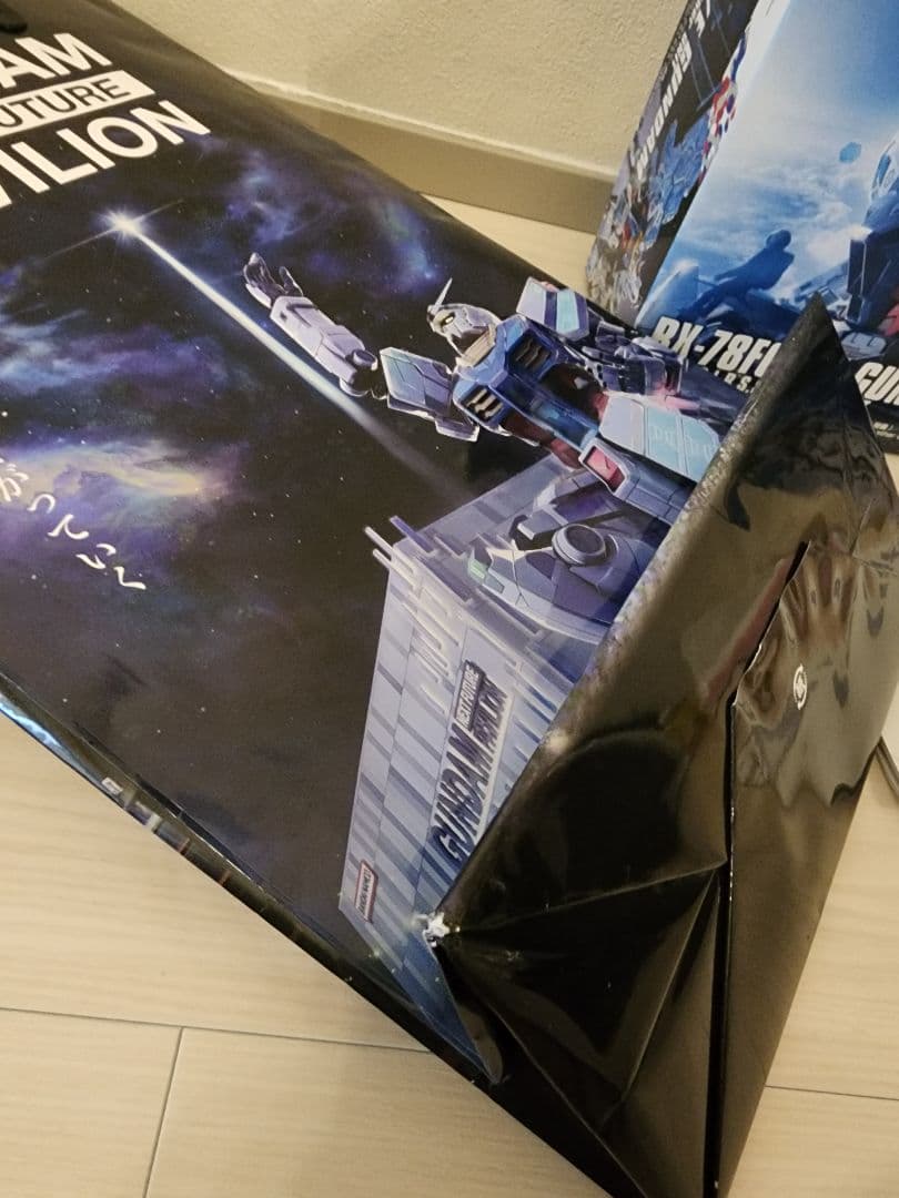 RX-78F00/E GUNDAM 関西・大阪関西万博公式ガイドブックセット