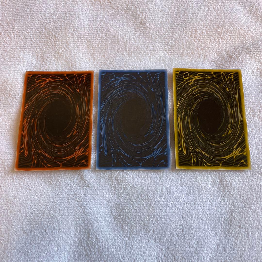 遊戯王OCG 三幻神 シークレットレアカード3枚セット