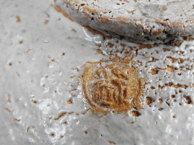 萩茶碗　凌雲作　共箱　M789