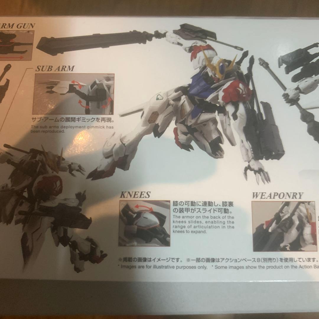 新品未使用 MG バルバトスルプス 未組立