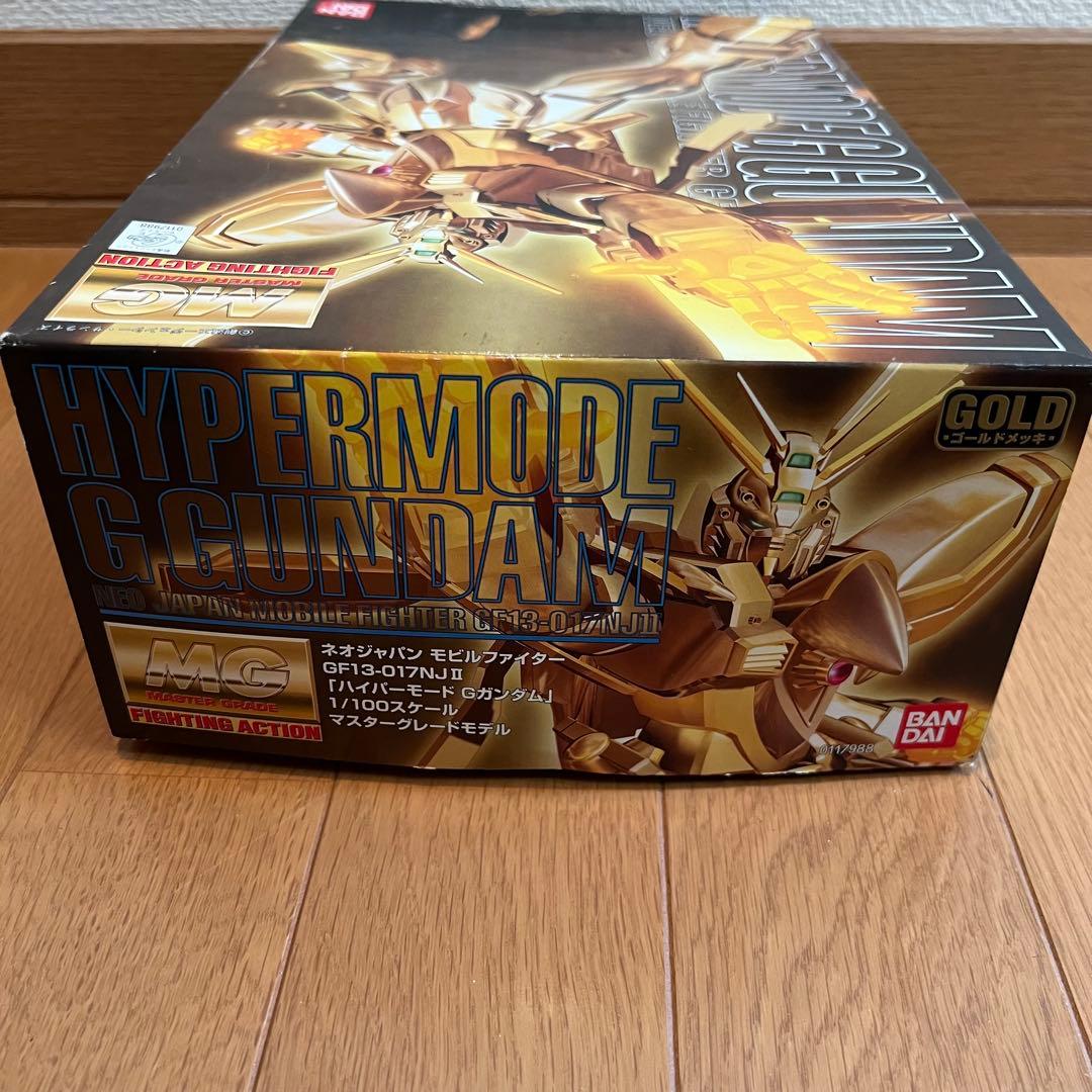 MG 1/100 GF13-017NJII ハイパーモード ゴッドガンダム