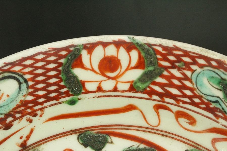 茶道具 唐物 呉須赤絵 鳳花紋 皿 φ25.5cm 中国美術(A928)