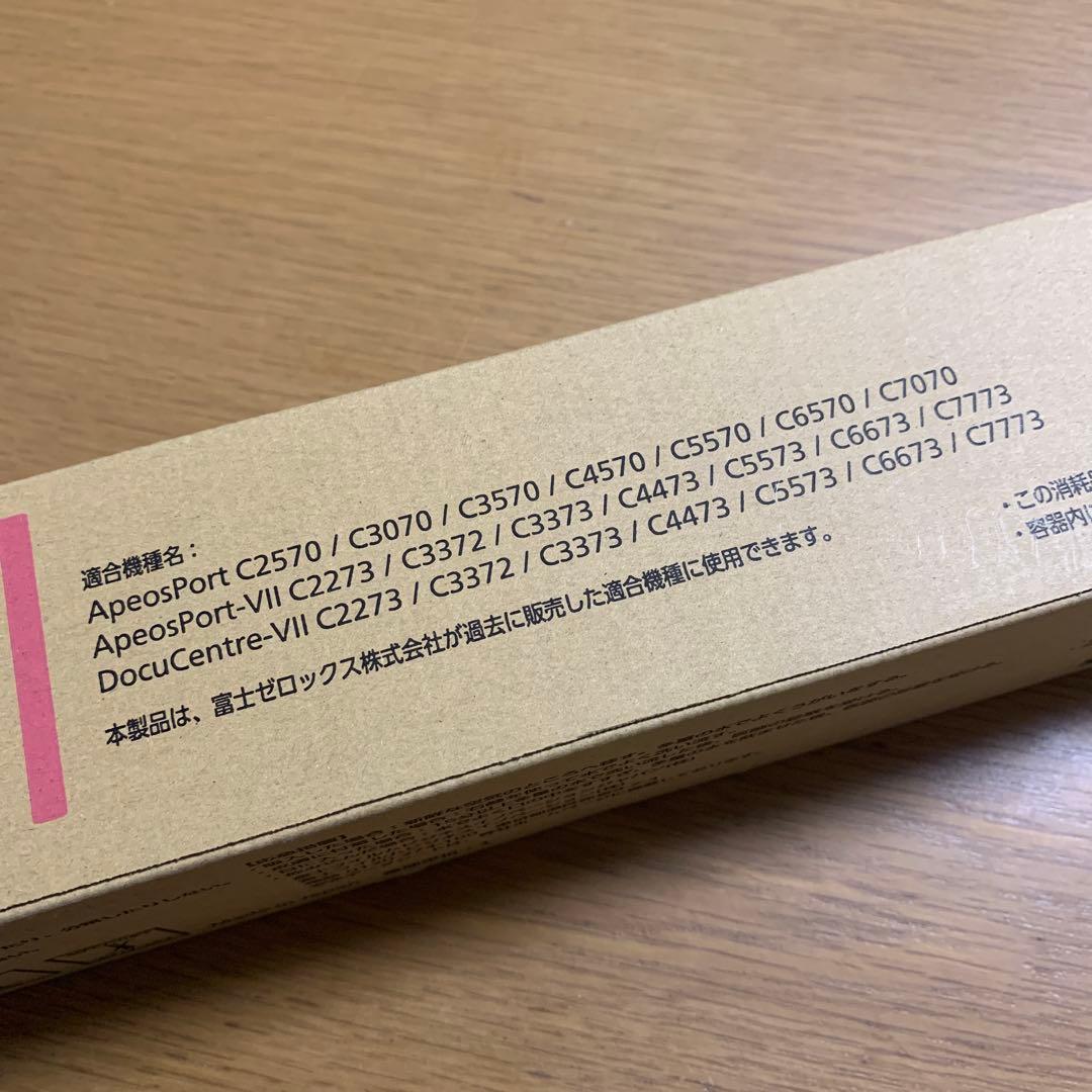 富士フイルム トナーカートリッジ マゼンタ CT203140