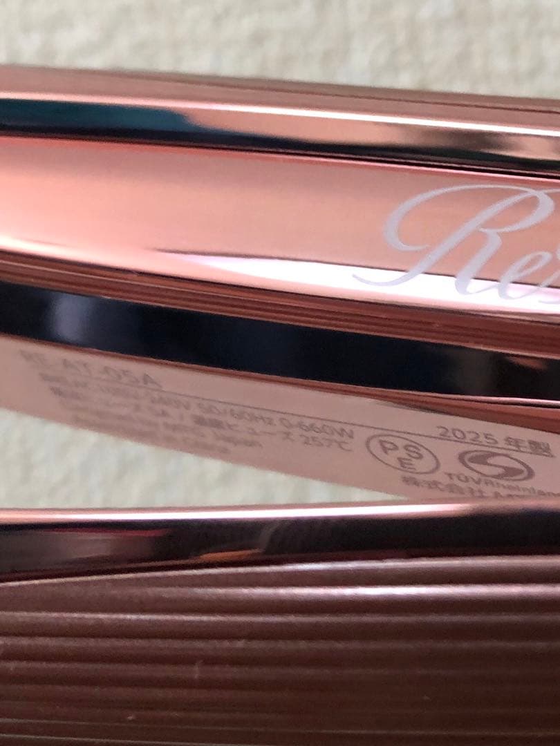 リファ　ビューテックストレートアイロンプロ　ピンク