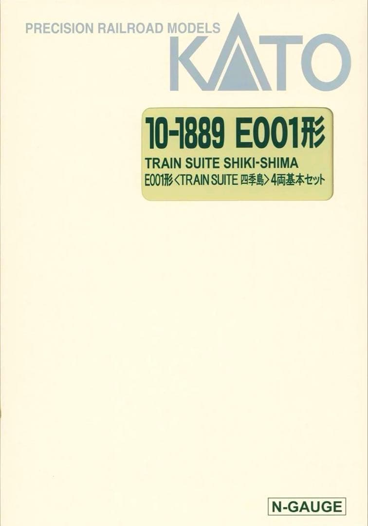 KATO E001形 TRAIN SUITE 四季島(室内灯取付済)【新品】
