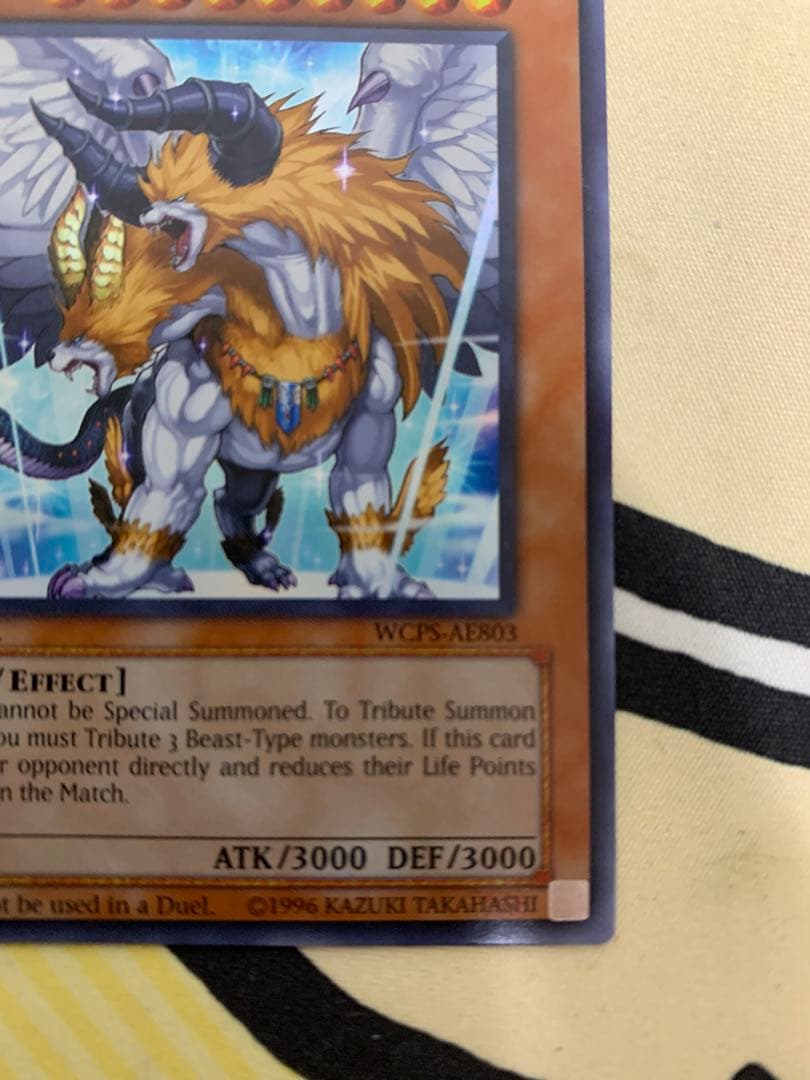 旧アジア版 WCS 獣王キマイラ WCPS-AE803