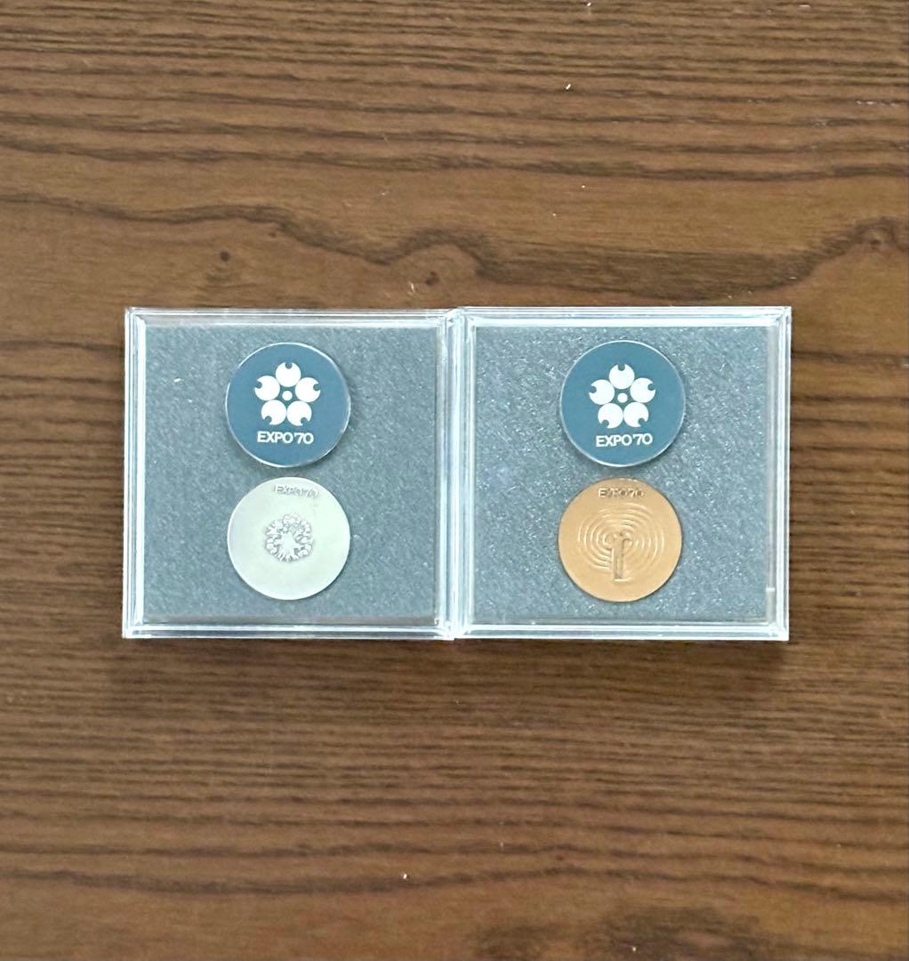 日本万国博覧会 EXPO'70 記念メダル 銀・銅2点セット （外箱なし） ⑩