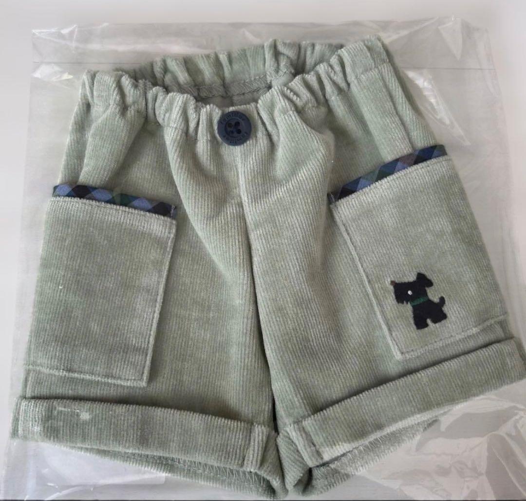 ファミリア 着せ替え(パンツ)