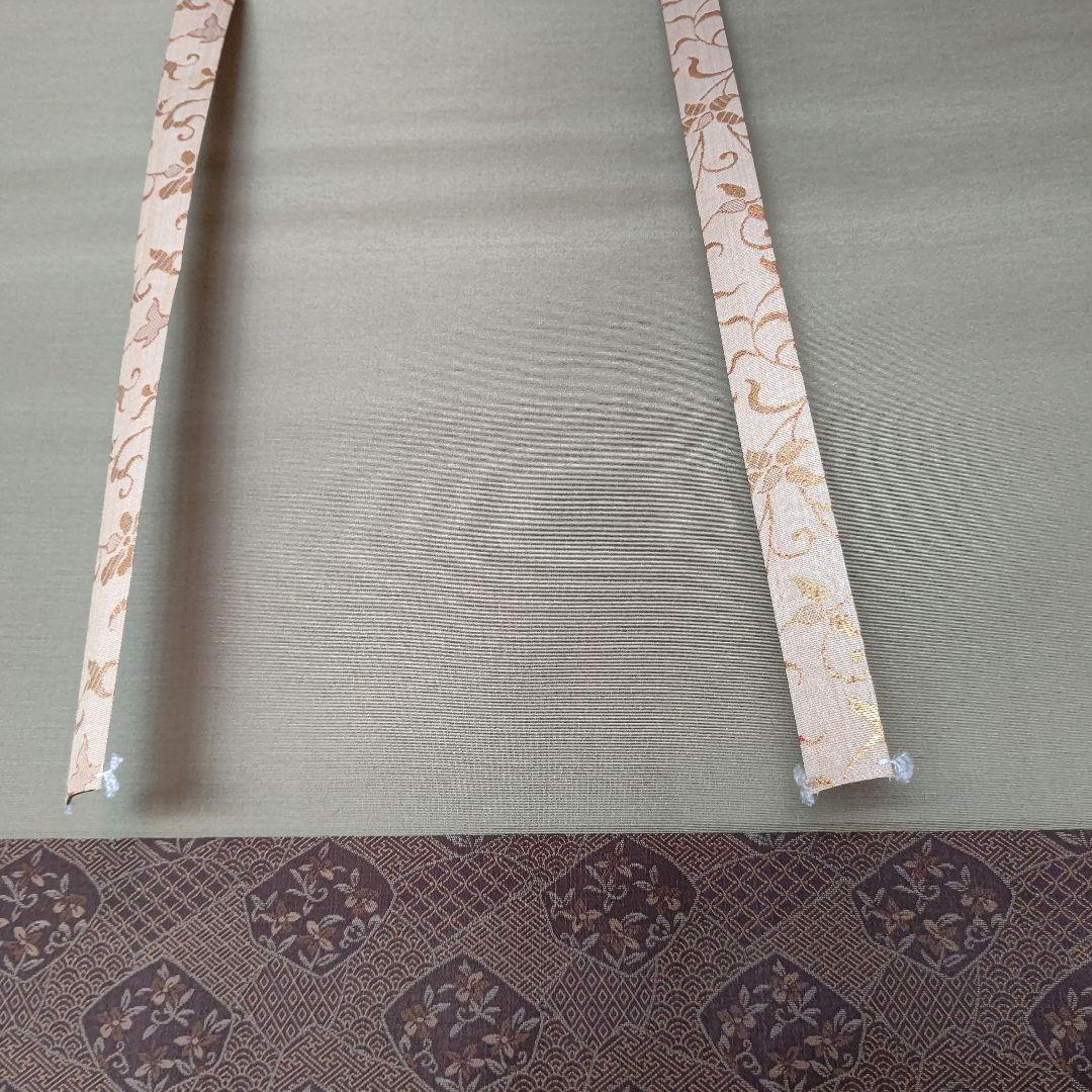 国宝  源氏物語絵巻 写 『柏木』『竹河』 掛軸