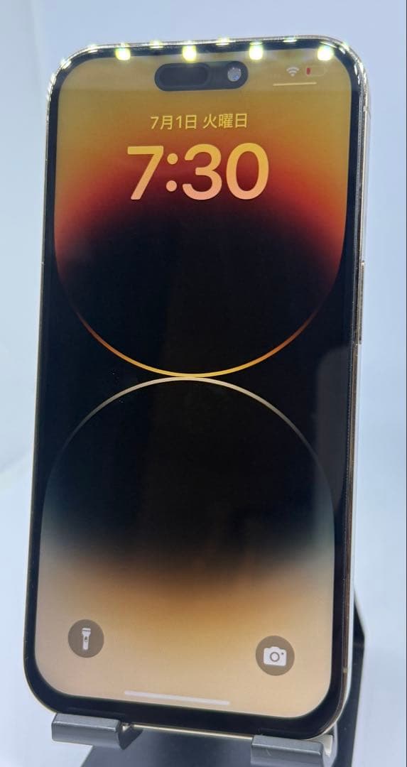 iPhone14pro 256GB ゴールド SIMフリー