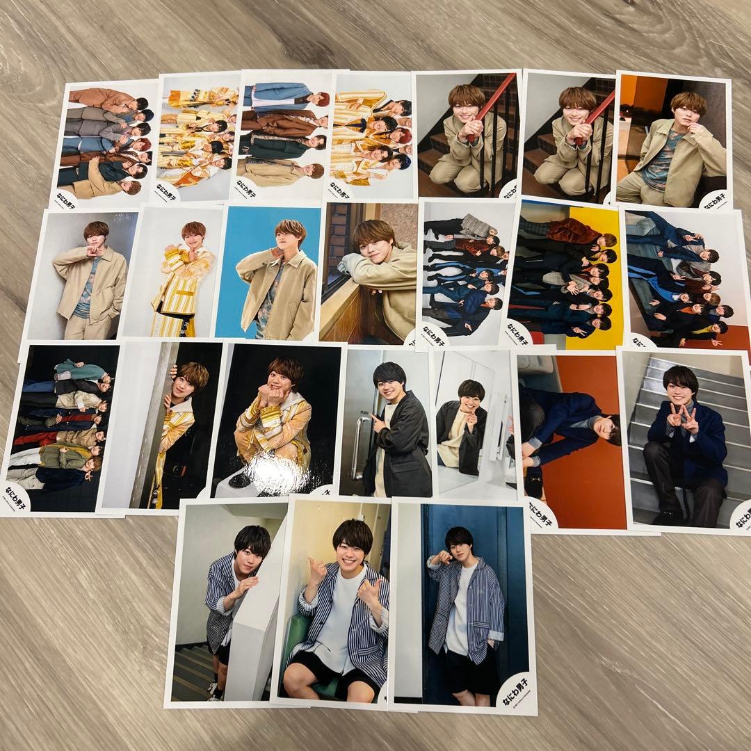 なにわ男子 大橋和也 まとめ売り