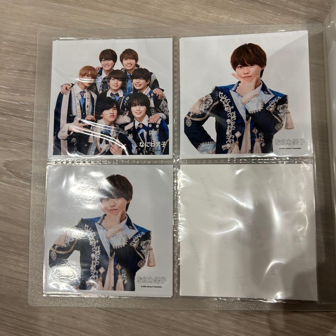 なにわ男子 大橋和也 まとめ売り