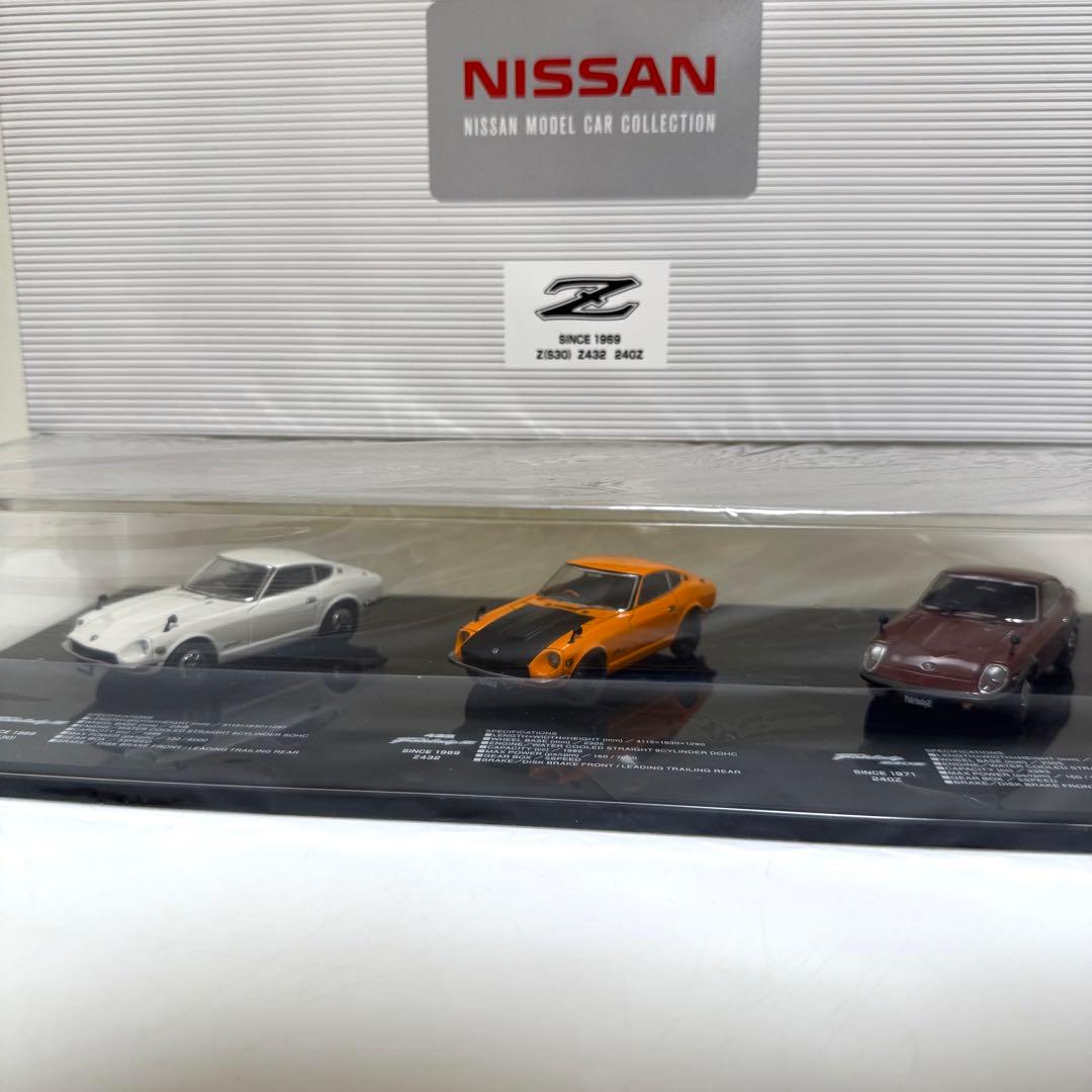 日産　1/43 ミニカー　フェラレディZ 　未使用