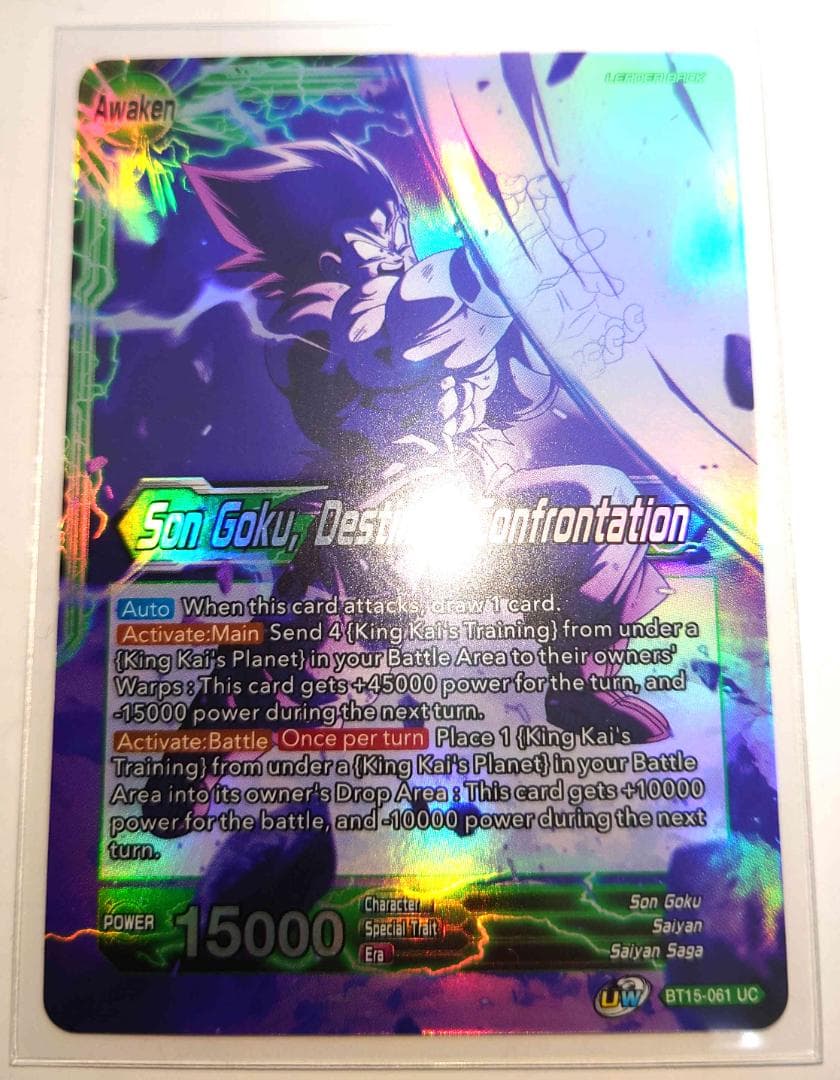 ( ◠‿◠ )ゞ出品ページ