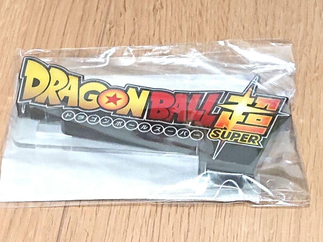 ドラゴンボール 超 スーパー 新 ブロリー フィギュア 13体セット