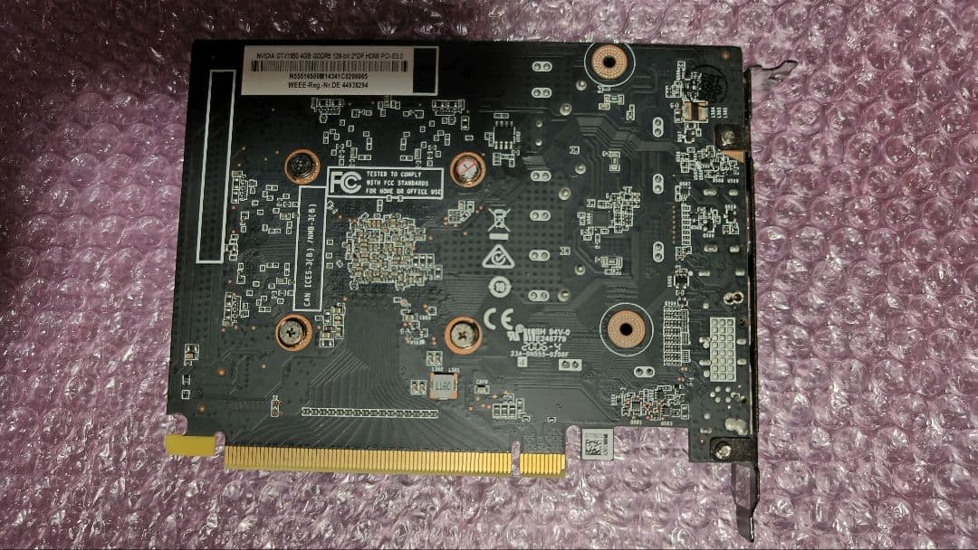 NVIDIA GTX 1650 4G 動作確認済み