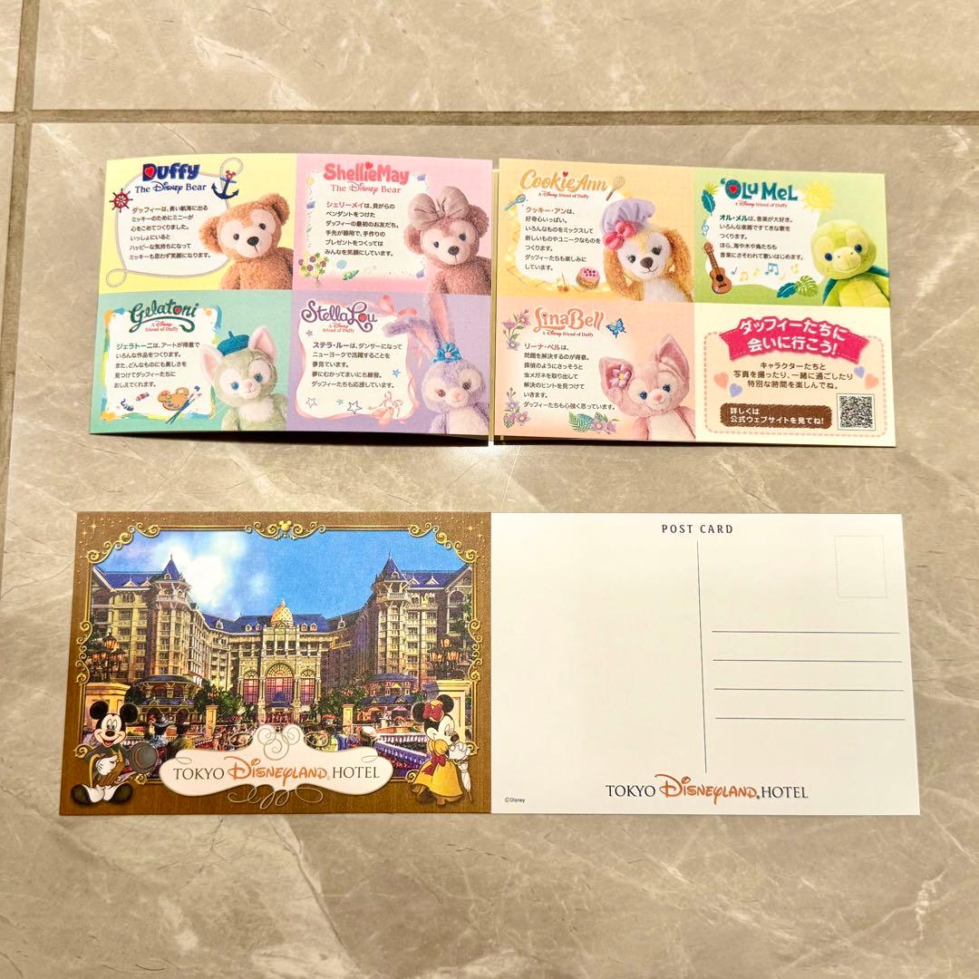 ランドホテル　スイート限定　九谷焼 小皿 アメニティセット(バラ売り可能)