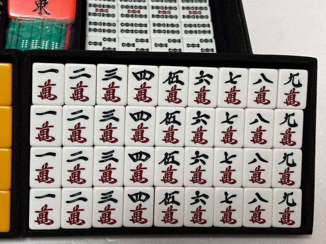 アモス　麻雀牌　コンプリートギア