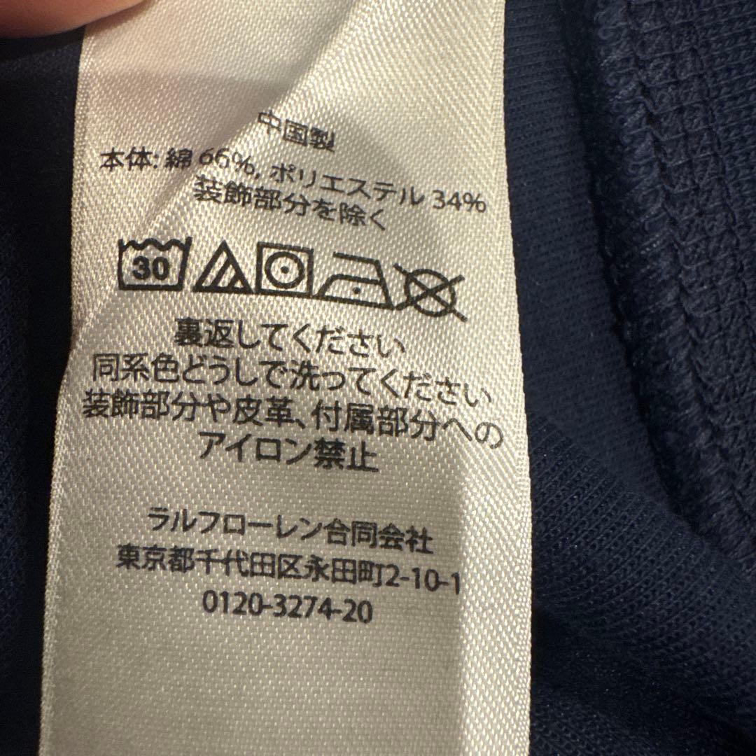 ⭐︎タグ付き新品未着用⭐︎ ラルフローレン　薄手トレーナー ネイビー170