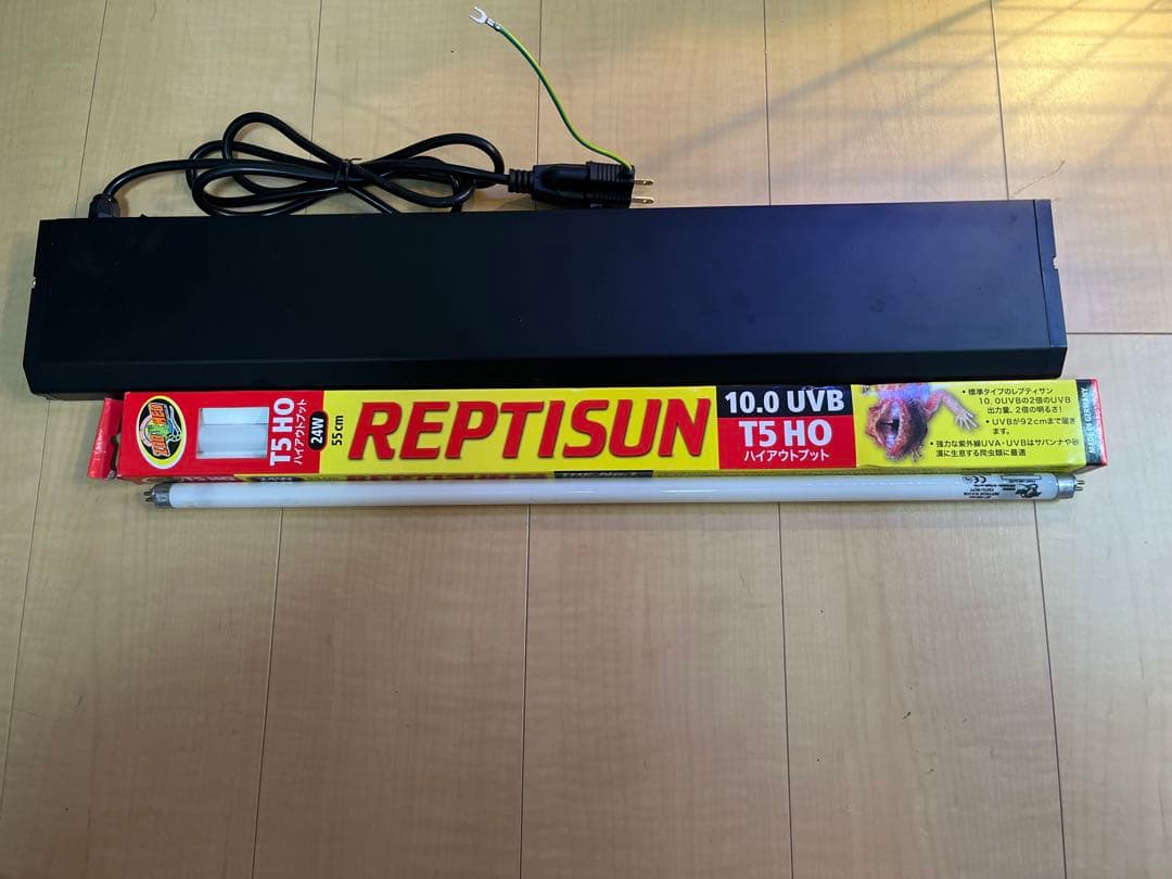 ズーメット　レプティサン　T5 10.0 24w 紫外線ライト　新品蛍光灯セット