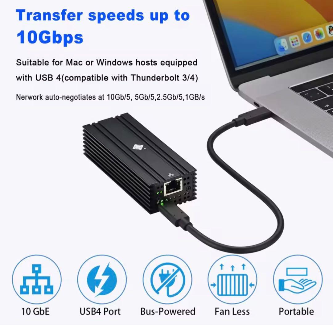 PCケーブル・コネクタ USB4 to 10Gb Ethernet Adapter Compatible