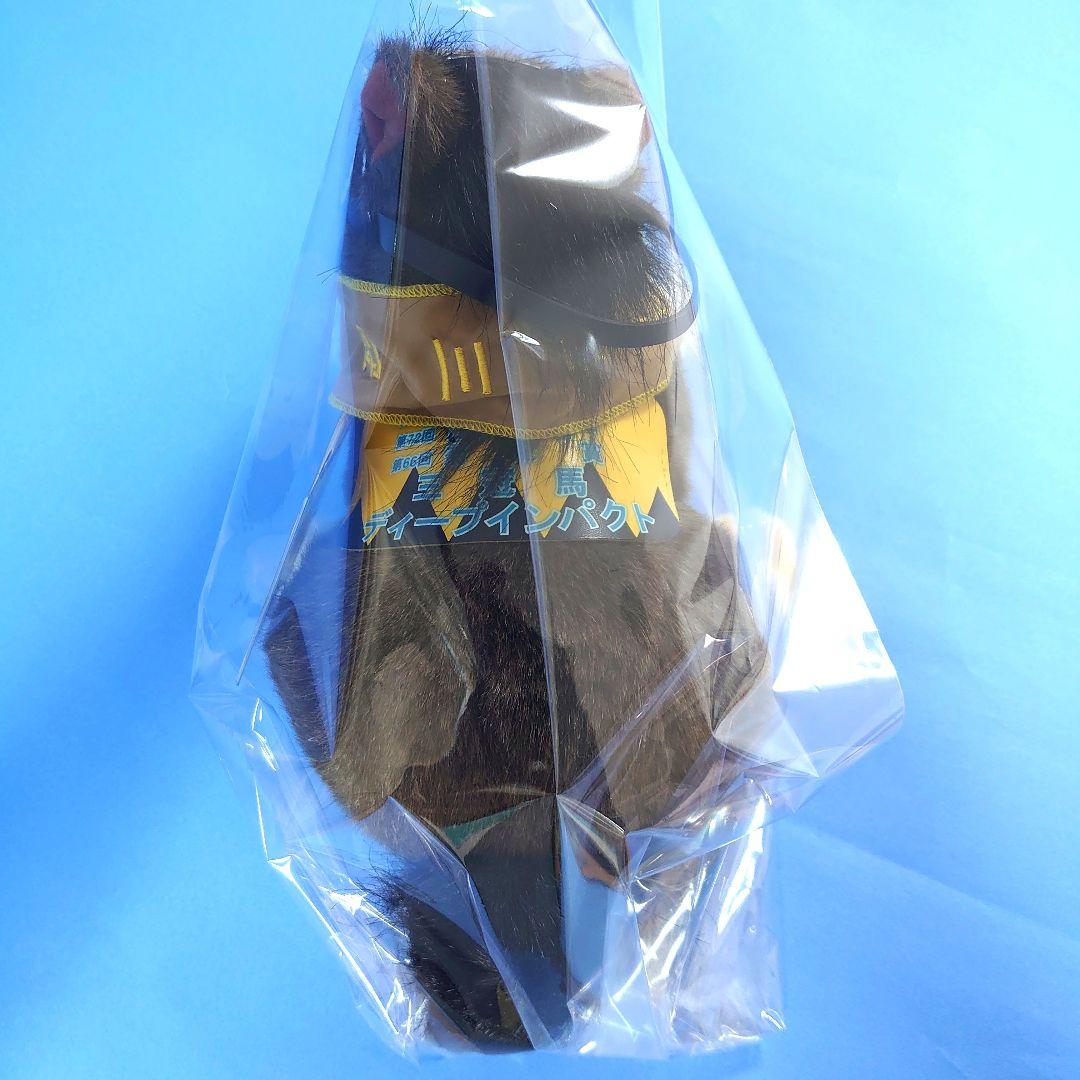 【稀少】ディープインパクトぬいぐるみウマ娘アイドルホース競馬馬AVANTI三冠馬