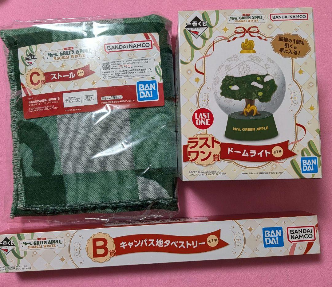 Mrs. GREEN APPLE ミセス 一番くじラストワンストールタペストリー