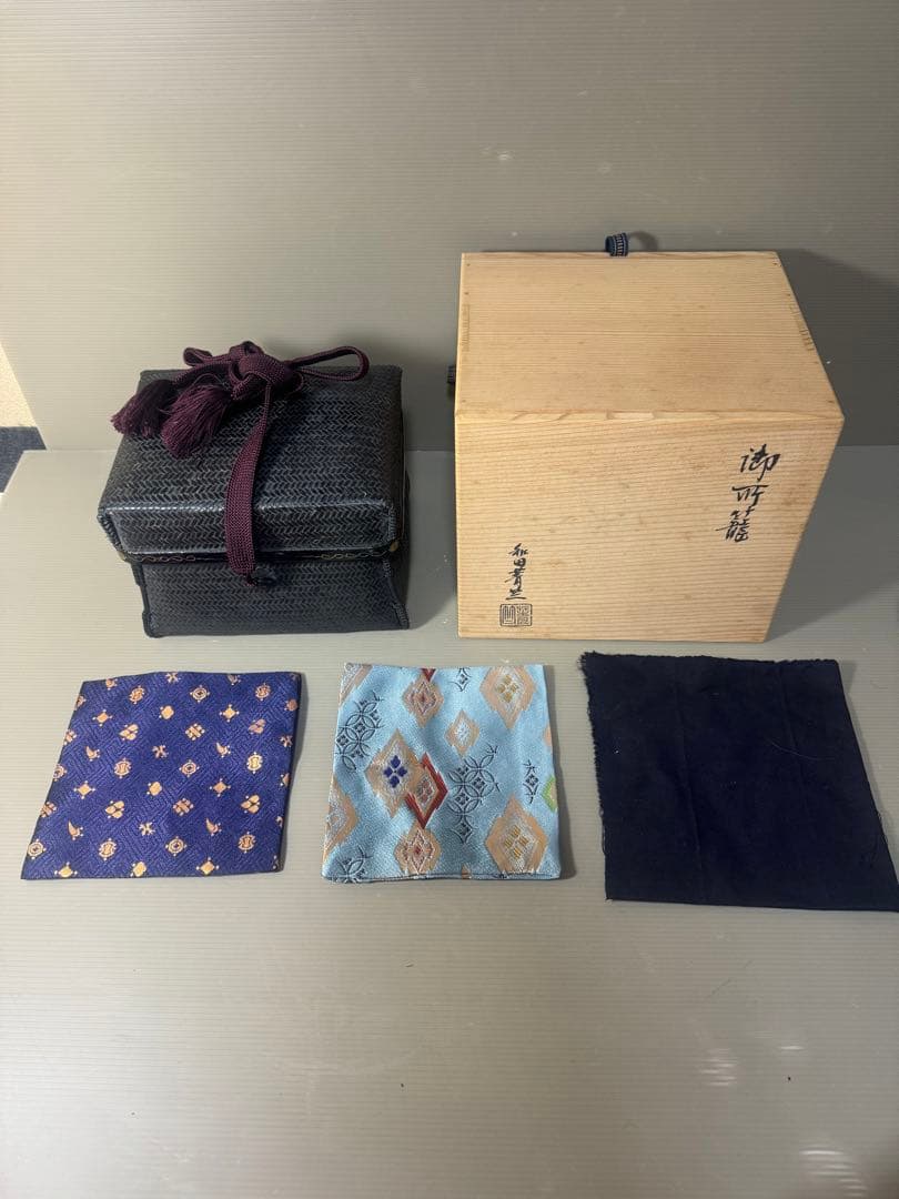 2472 和田菁竺 御所籠 共箱 茶箱 茶籠 竹籠 茶道具