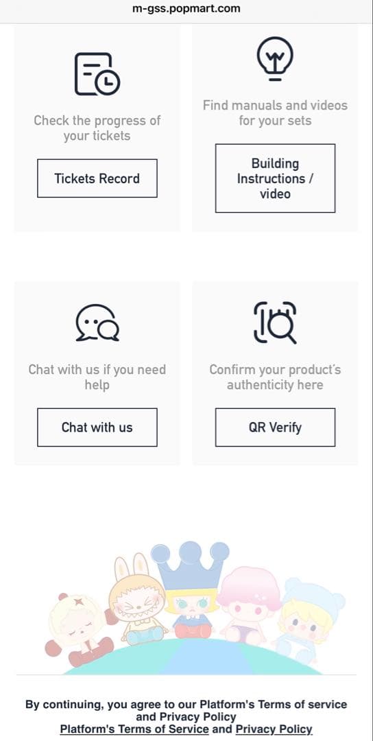 スカルパンダ　SKULLPANDA XG コラボ　新品未開封　POP MART