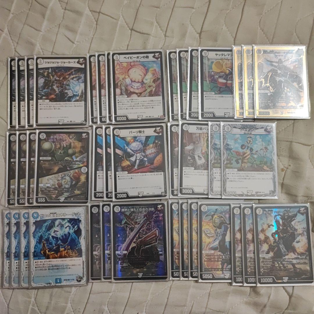 無色ジョーカーズデッキ　調整パーツ付き　　無色ジョーカーズ