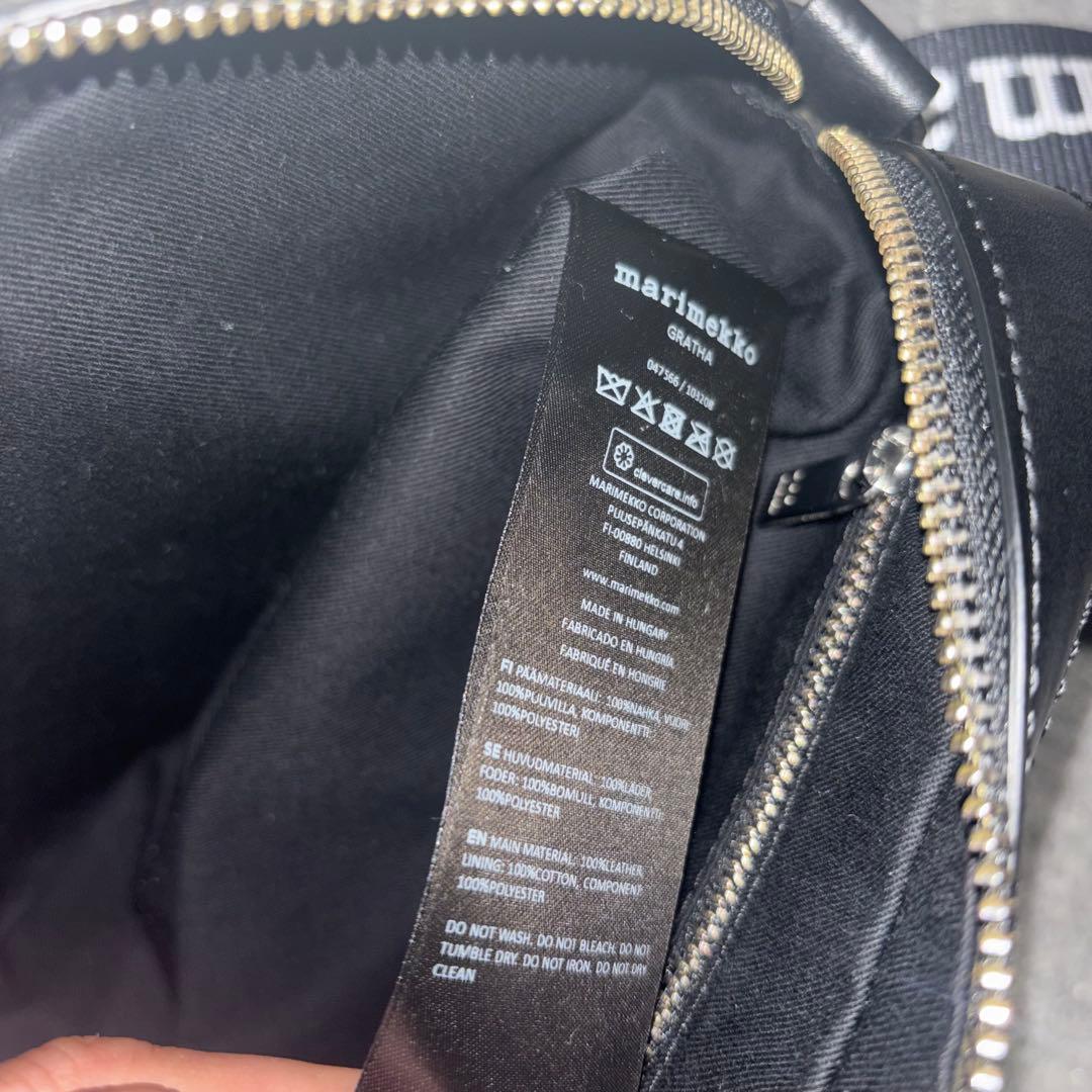marimekko 黒 ショルダーバッグ　【早い者勝ち】