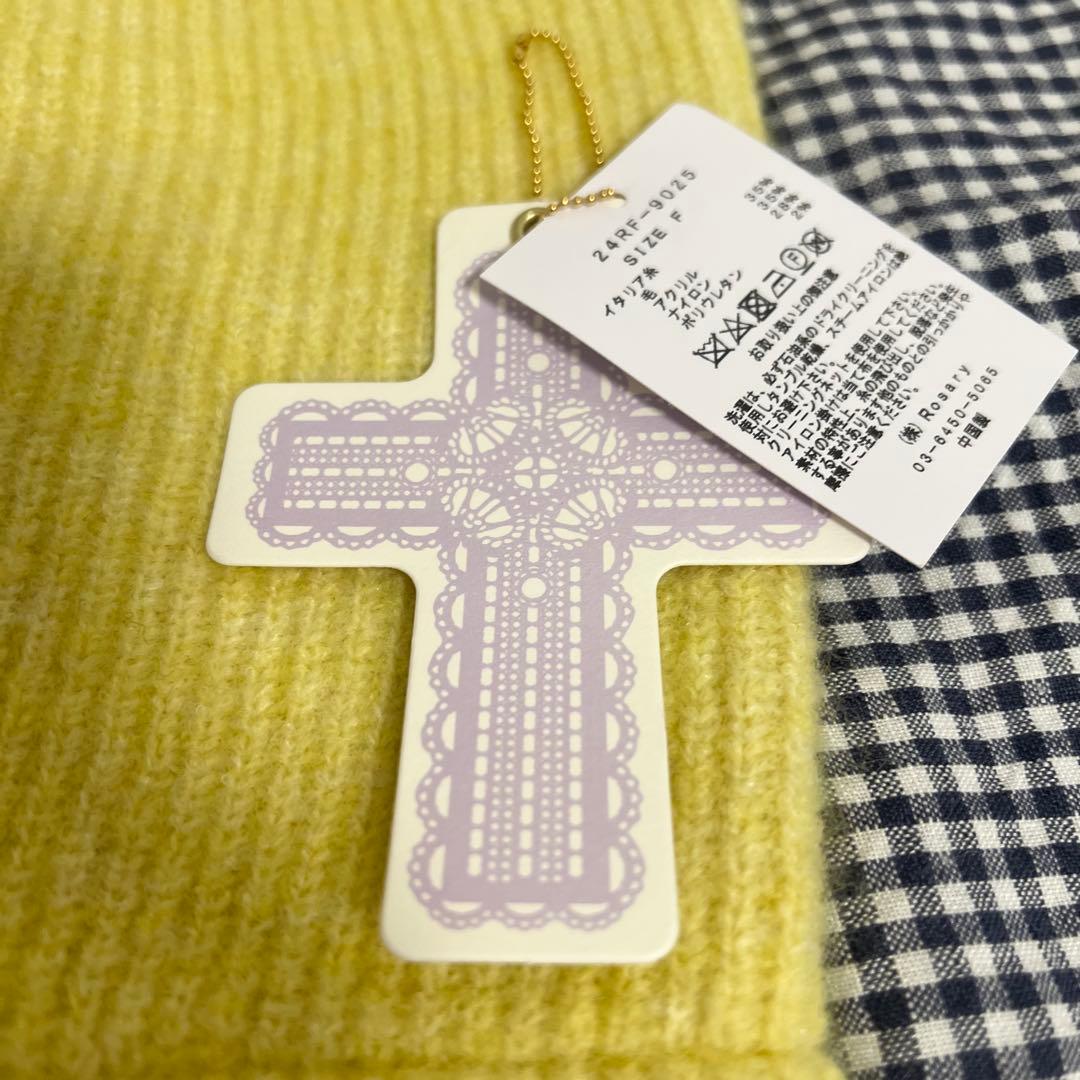 お値下げ rosarymoon ロザリームーン ニットビーニー イエロー