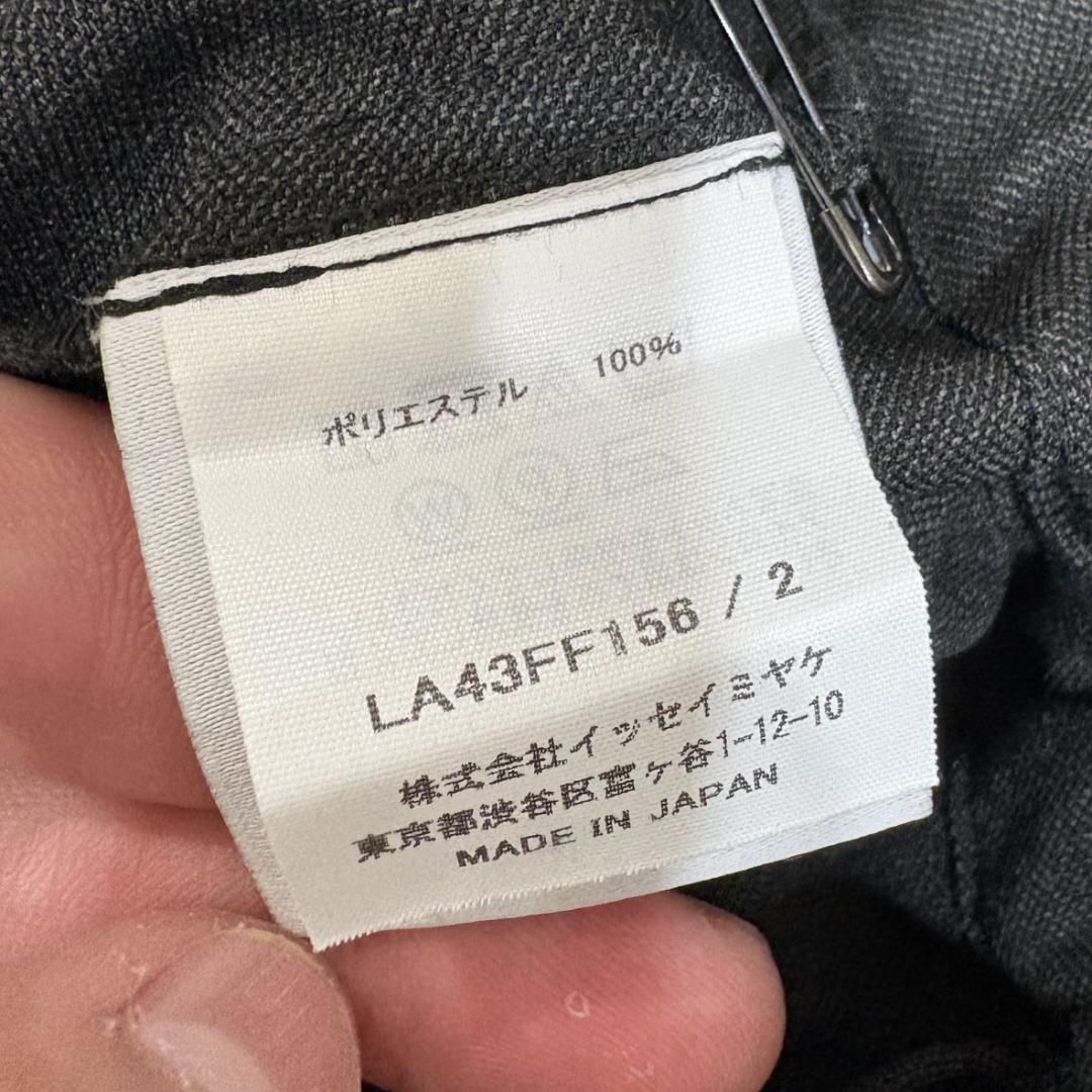 IM MEN ISSEY MIYAKE SWING 24AWアイムメンパンツ