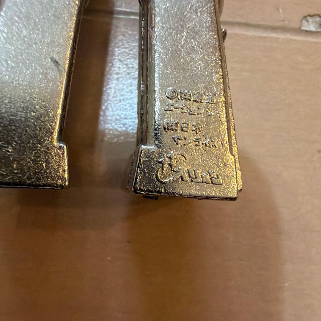 ミニ合金 ロボットフィギュア 可動式　希少　昭和レトロ　パチ