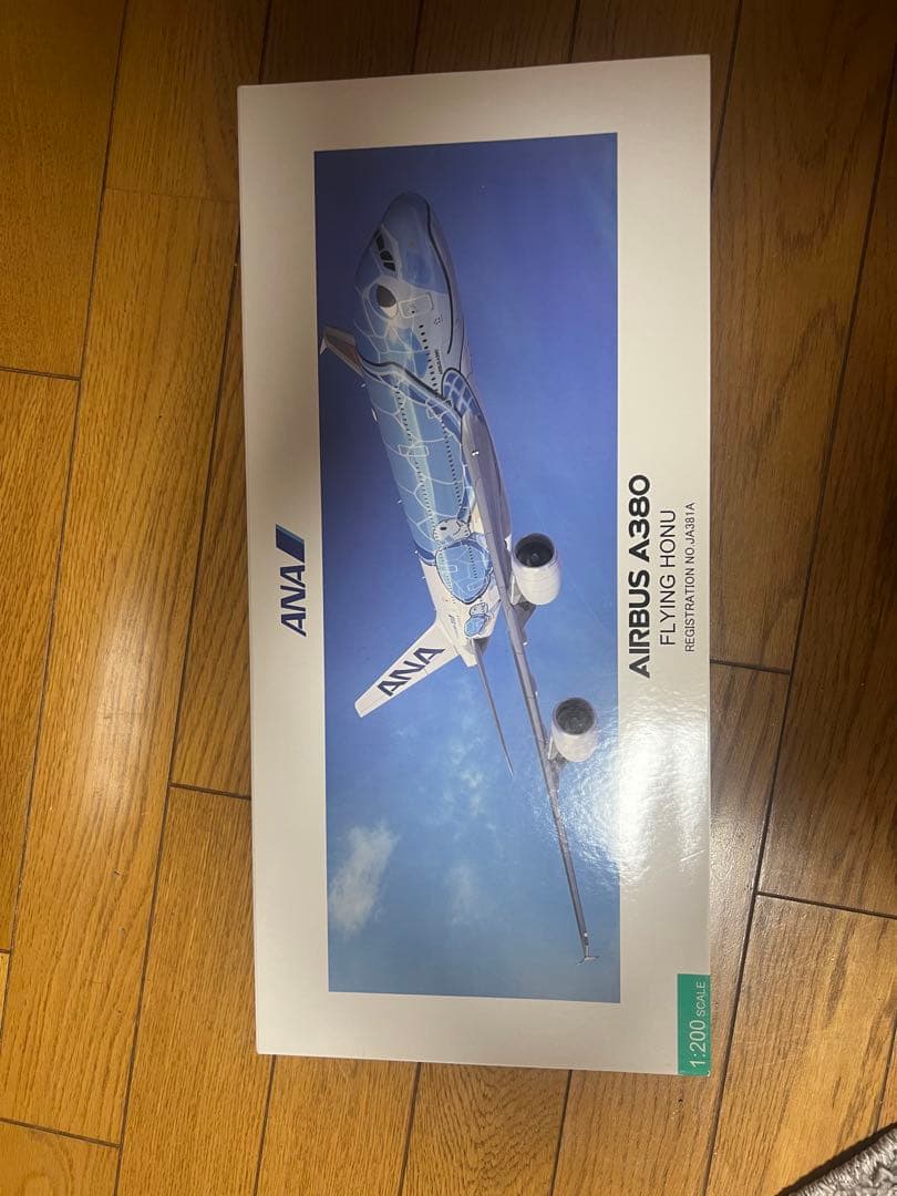 ANA エアバス A380 フライングホヌ 1:200