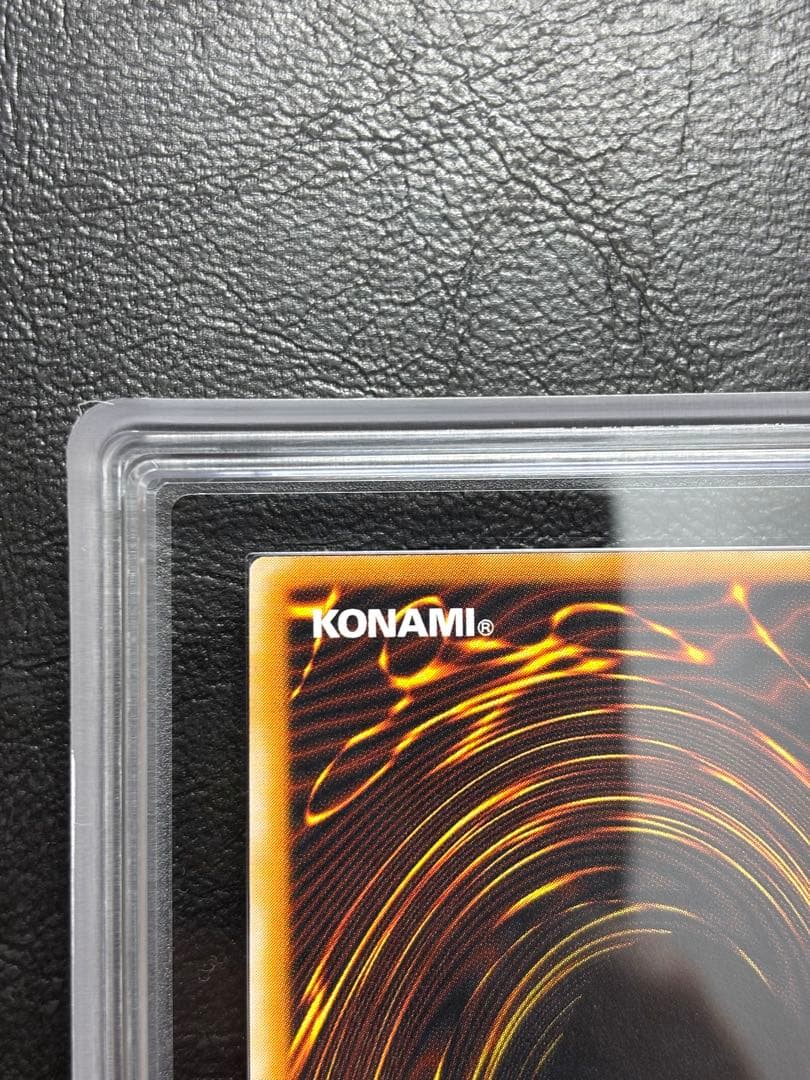 【ARS9】ブラックマジシャン アルティメットレア　レリーフ