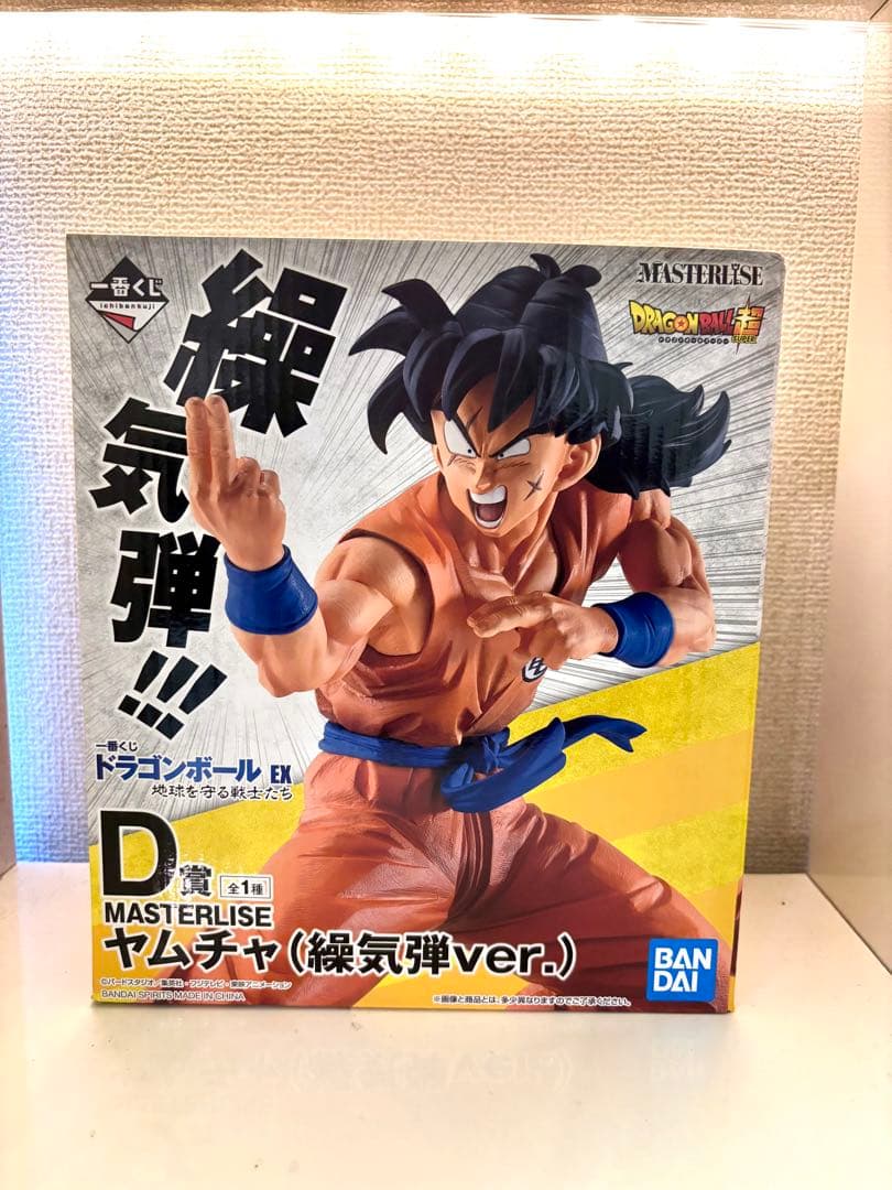 一番くじ ドラゴンボールEX 地球を守る戦士たち D賞ヤムチャ