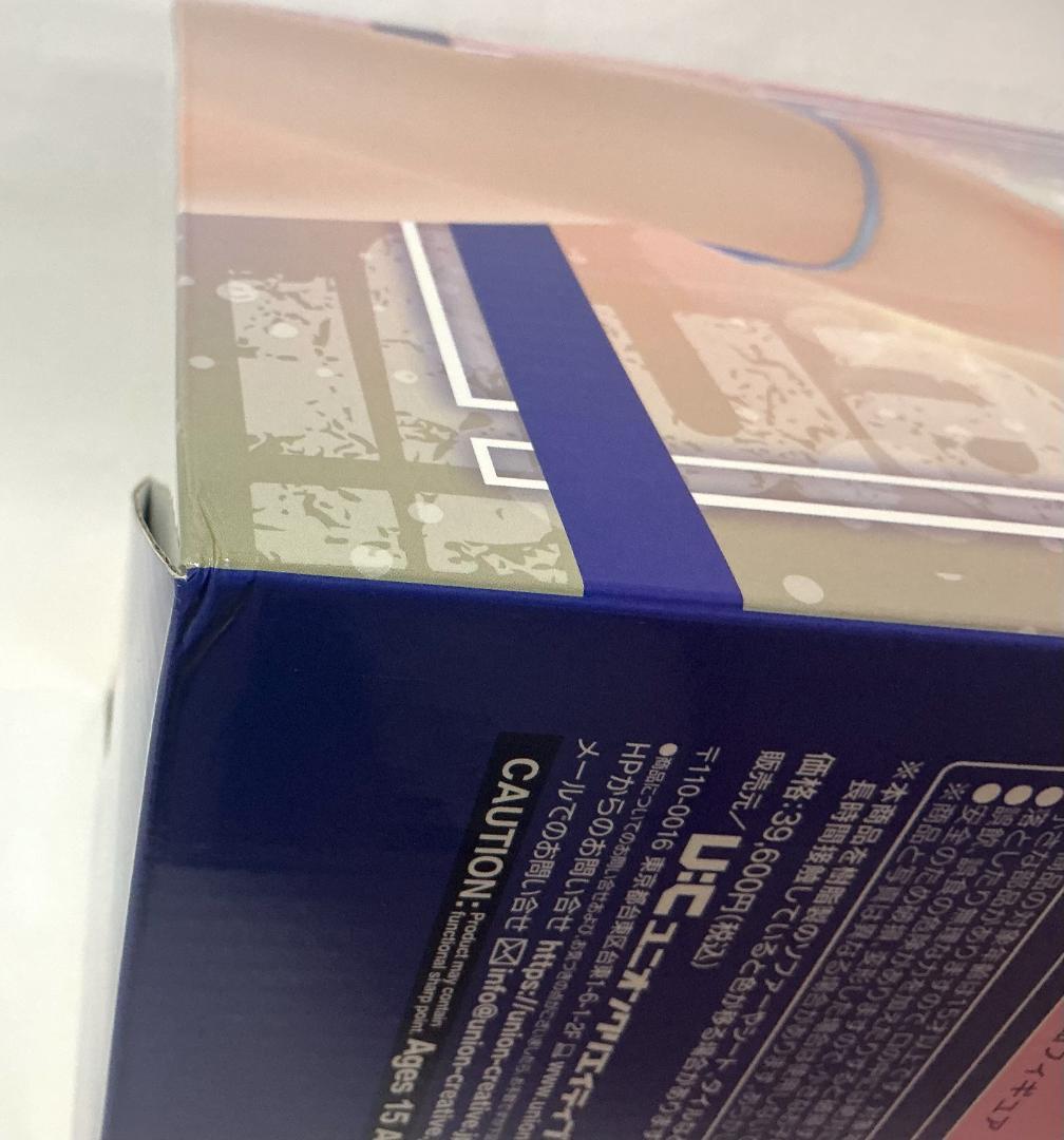 未開封　西連寺春菜 1/4