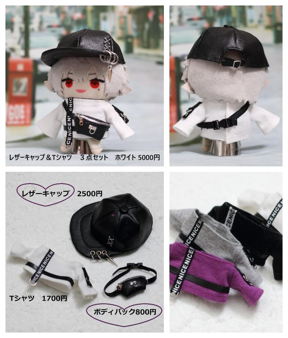 まる（プロフ必読）