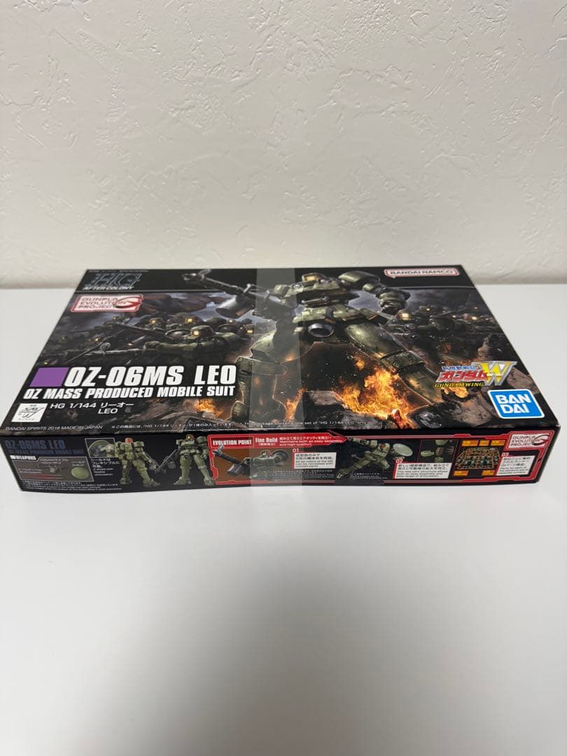 HG ヴァイエイト&メリクリウス　マグアナック　リーオー