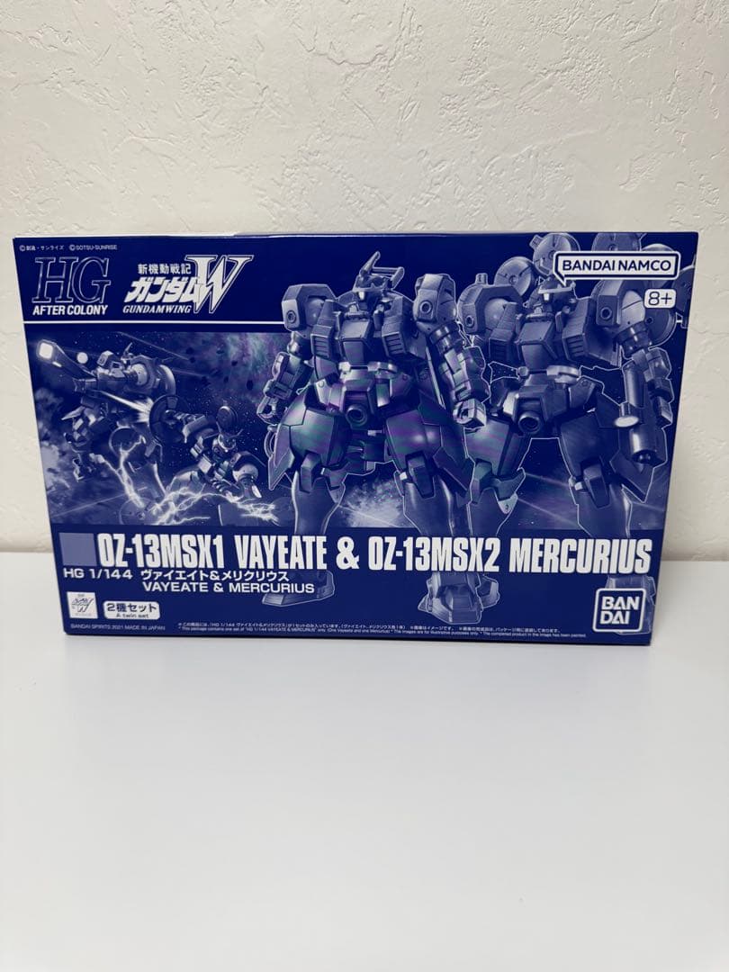 HG ヴァイエイト&メリクリウス　マグアナック　リーオー