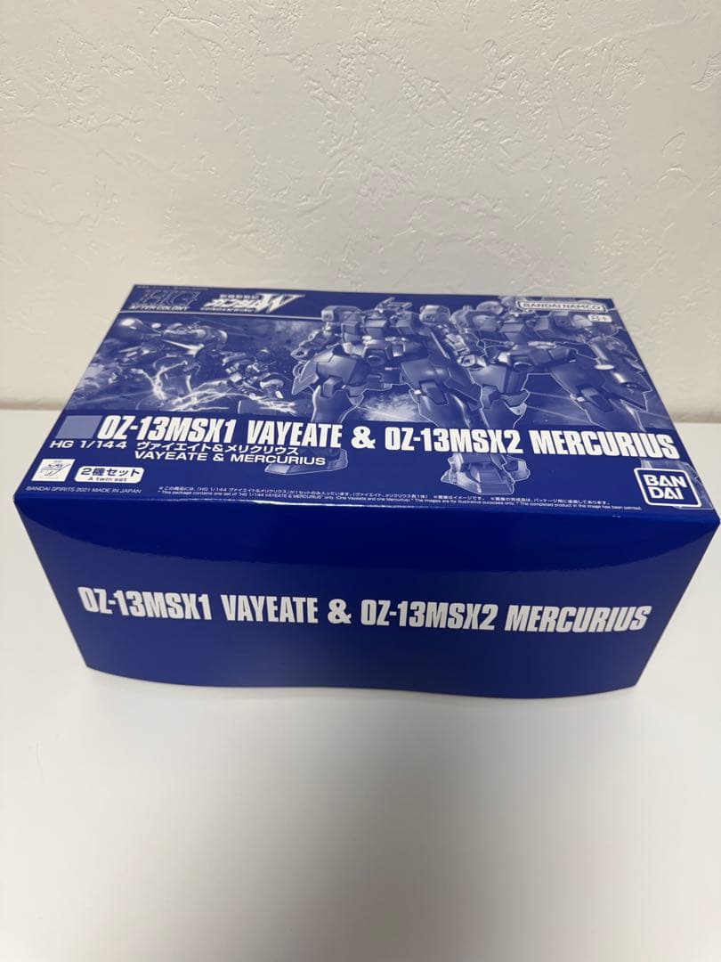 HG ヴァイエイト&メリクリウス　マグアナック　リーオー