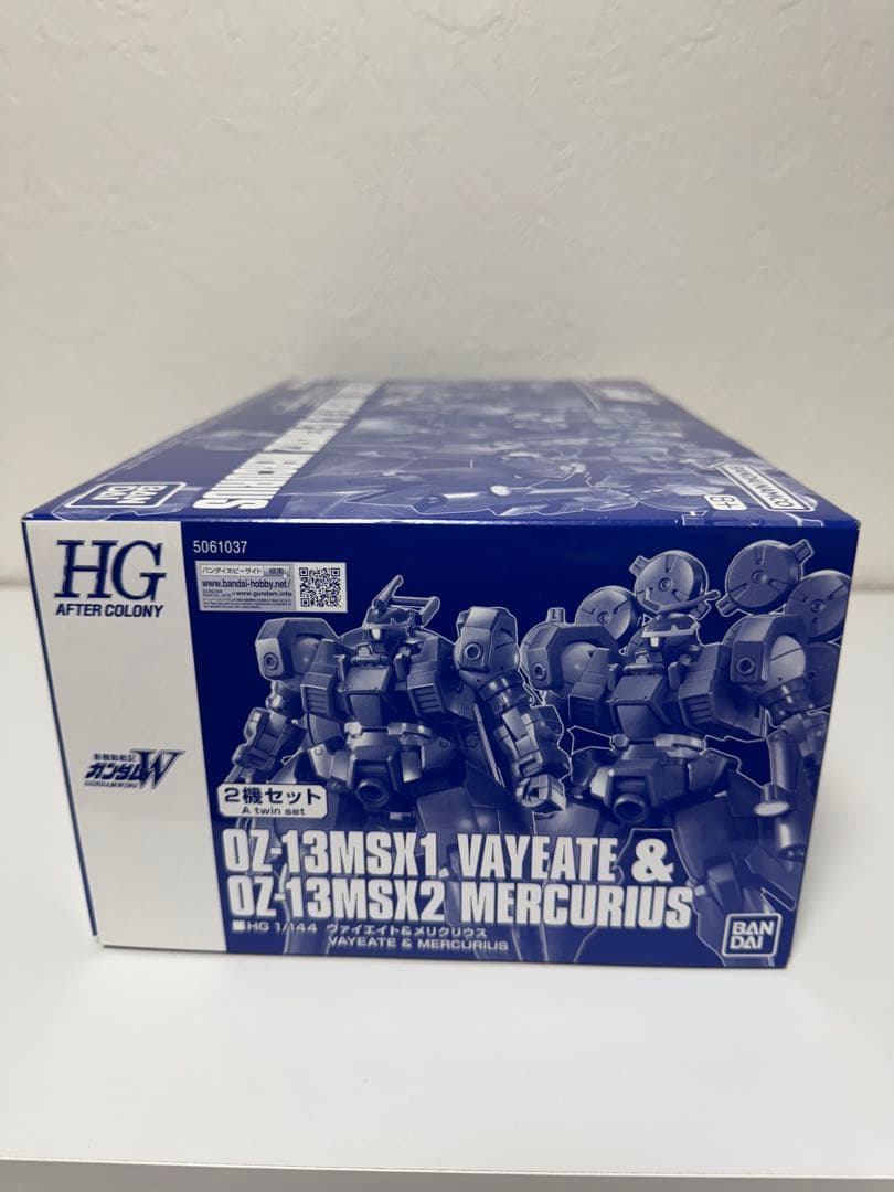 HG ヴァイエイト&メリクリウス　マグアナック　リーオー