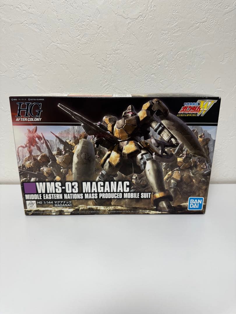 HG ヴァイエイト&メリクリウス　マグアナック　リーオー