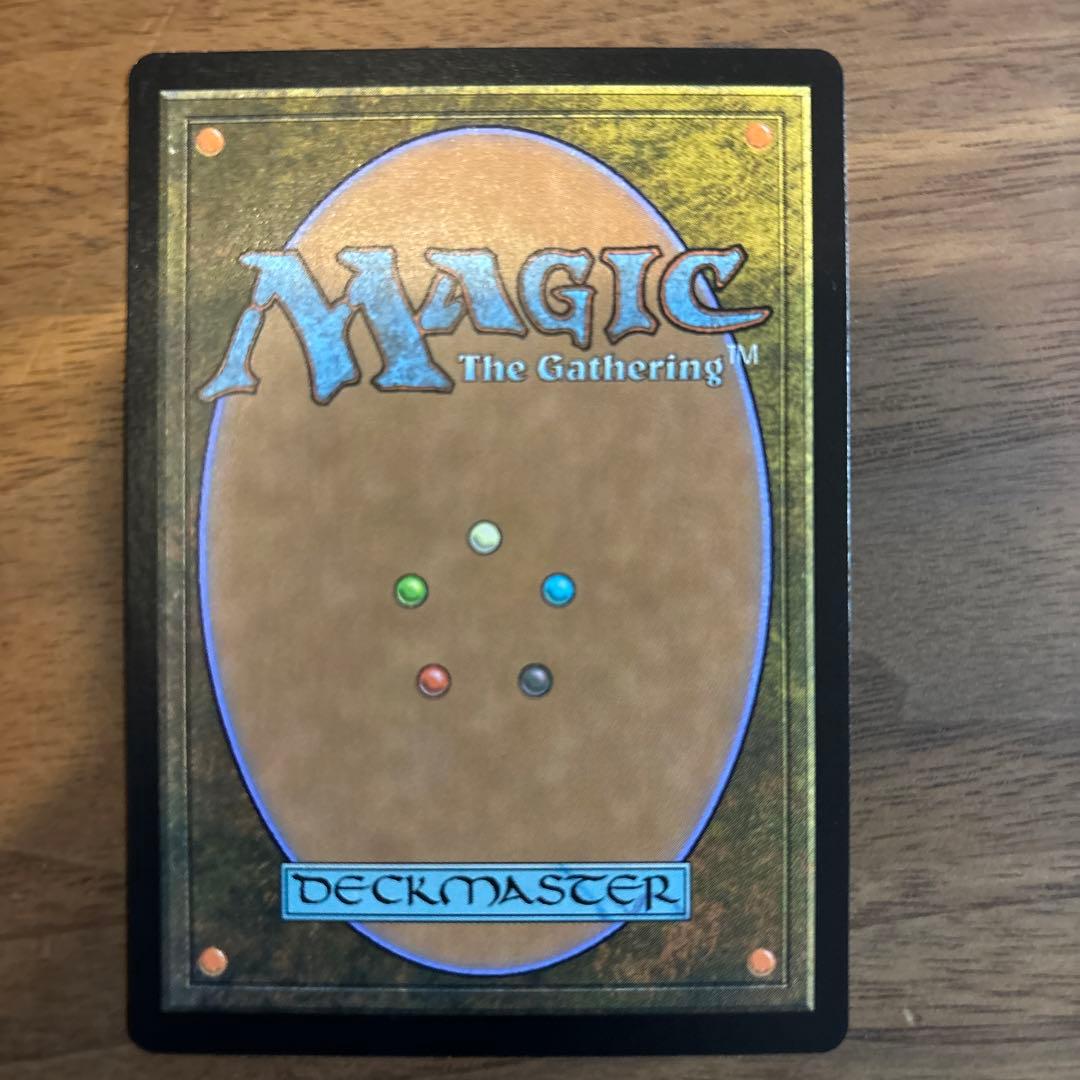 mtg ファイレクシアの塔　日本語　foil