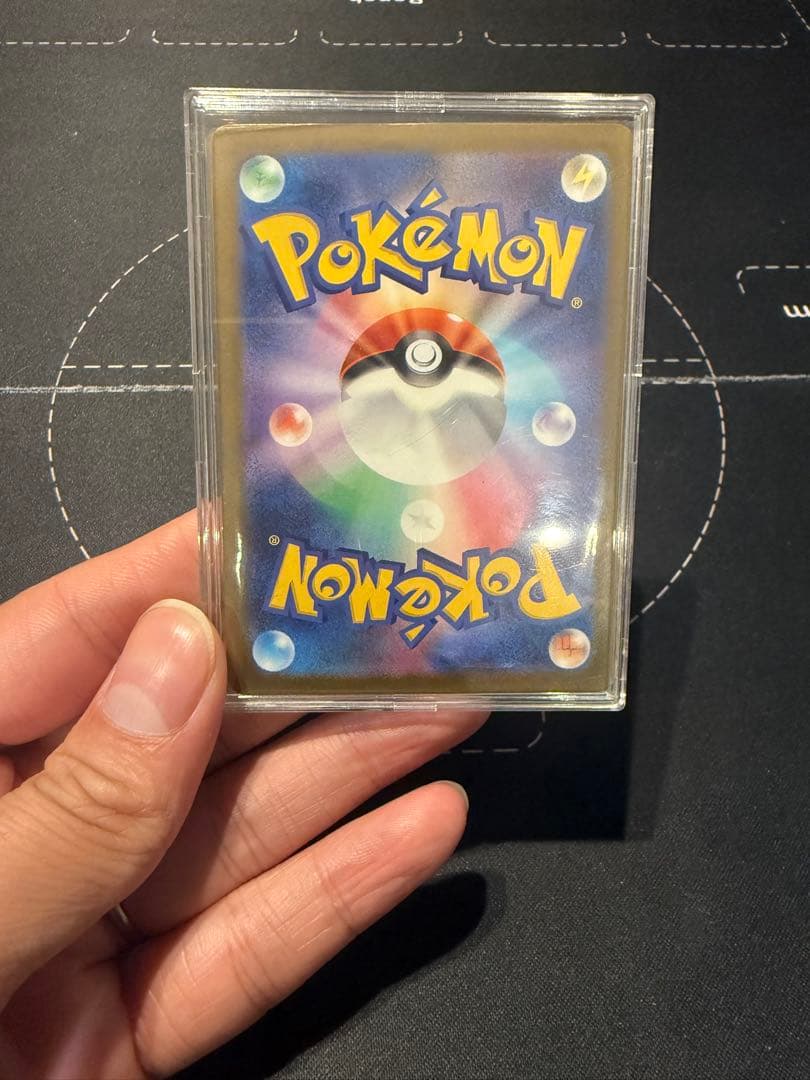 MEGAドリームex メガゲンガーex SAR M2a 240/193